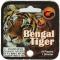 BENGAL TIGER - MEGA MARBLES - MEGA MARBLES 24+1 (2009-2013) (FACE)